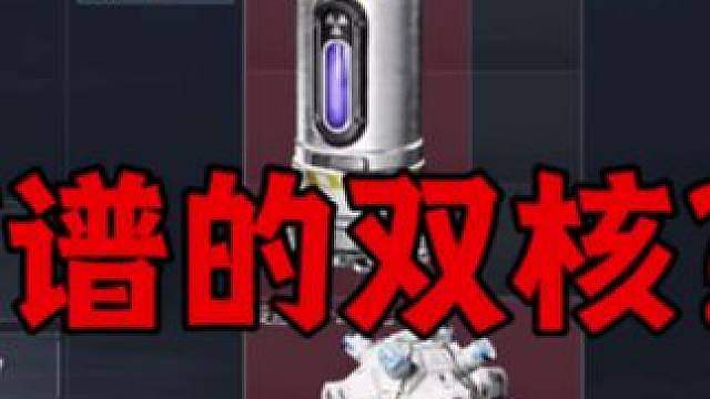 你们遇见过吗？