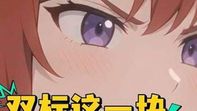 女生开车也这样嘛？