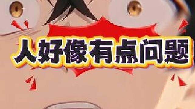 老妹儿啊你就往我这个肾反射区猛攻！