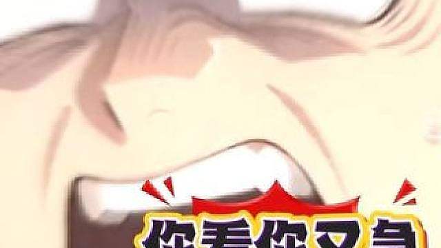 真叫年轻了你又不愿意了