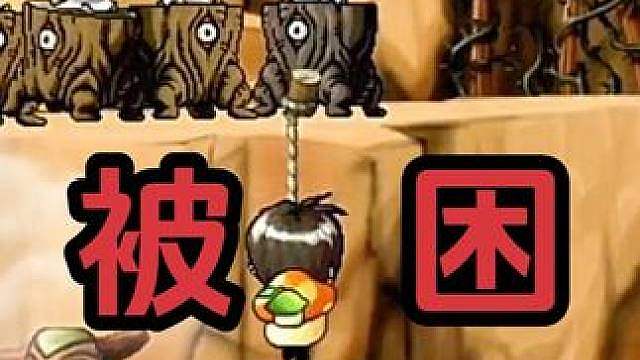 萌新勇闯冒险岛怀旧服，号差点又废了！