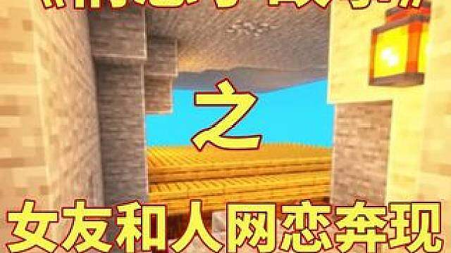 这期有点偏武术了 音频来源：