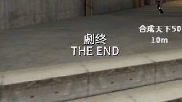 北部排位压力日记