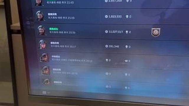 蚌埠住了，琳琅天上你要毁了我吗