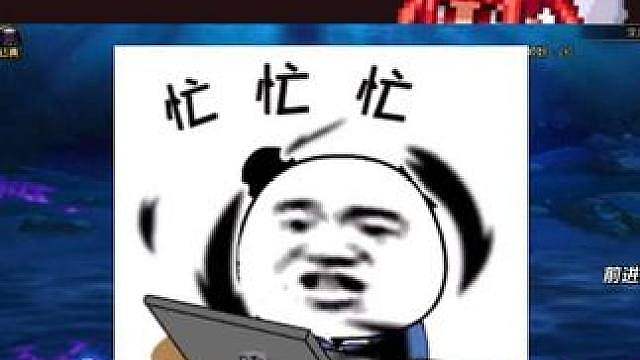 路人肯定想象不到月初的DNF玩家有多忙！