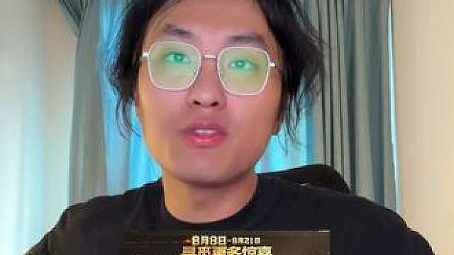 今日泓星1：43