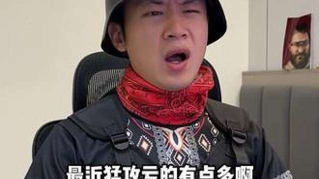 玩三角洲后，朋友都不占我便宜了