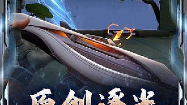 手瓦周年庆福利枪皮与盘盘实机演示