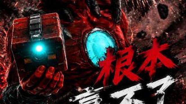 小红：根本赢不了我听不懂