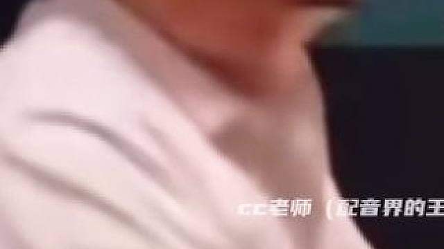 我四星烬都输了？