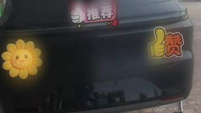 搞笑配音