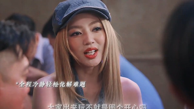 天哪！我何姐真的是在酷飒熟女的路上越走越远了 #何瑞贤 #涂莉 #野狗骨头 #何瑞贤涂莉 #千禧风