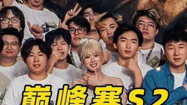 “遗憾总是贯穿人生始终”，咱们下次再见！