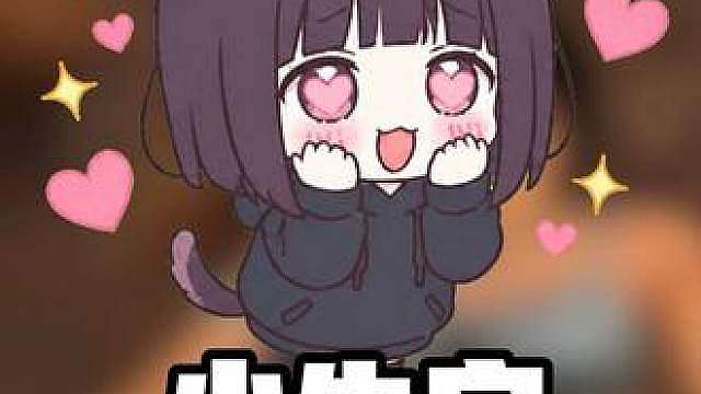 牛家军有福了