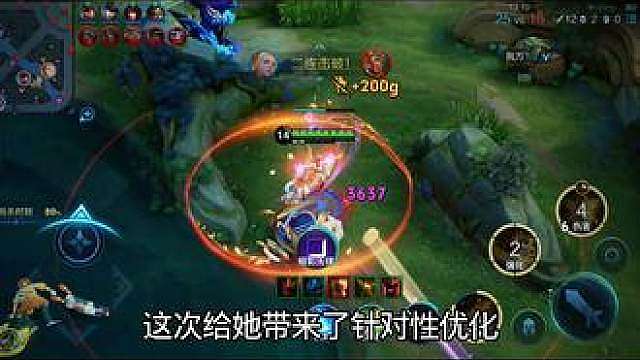 艾琳这波调整是改废了，还是增强了？