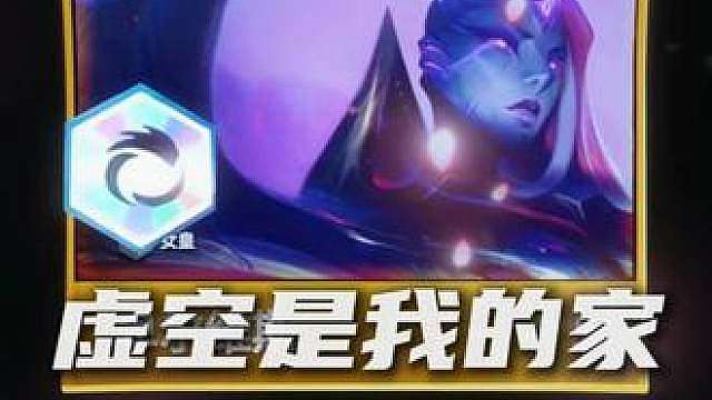 假如S9再次返场，曾经的你也会回来吗