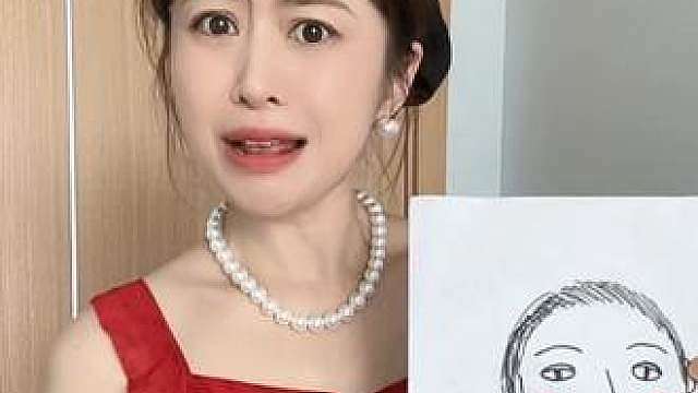 石榴姐又来啦