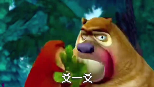 来杯好茶摇一摇