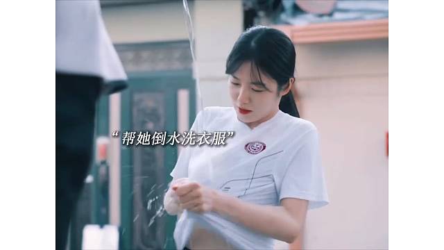 绅士疯批男主