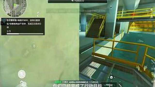 潮汐监狱5分钟11杀清图一镜到底