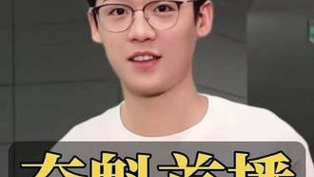 拿下第一名没了心理压力的昊天，完全就是绝航兄弟们的噩梦