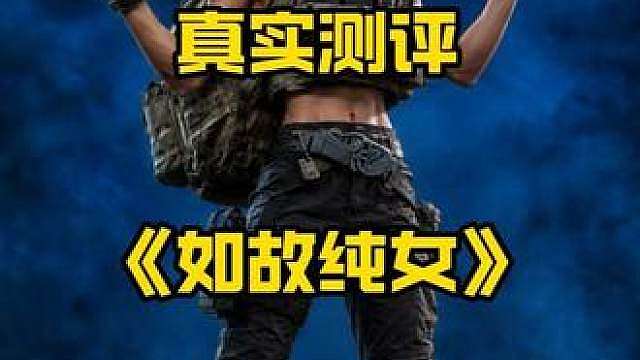 不是打着打着分手了啥意思啊？