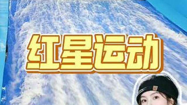 必囤‼50块钱一个月室内冲浪 拳击 篮球羽毛球 健身台球麻将高尔夫等全都有！