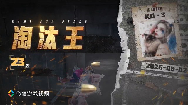 雨林自闭城