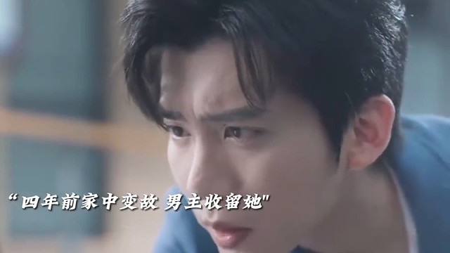 每天都和情人玩花式游戏