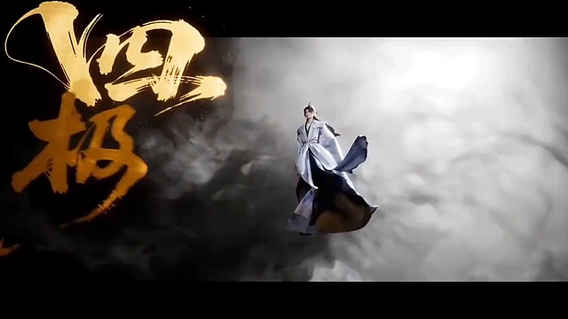 仙剑奇侠传8预告片