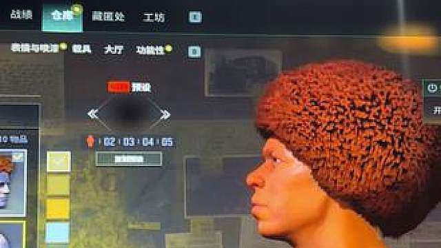 拿自已的联名面容本土作战
