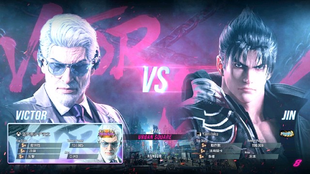 铁拳8 严安之VS日本大阪玩家 不习惯蹲防反应