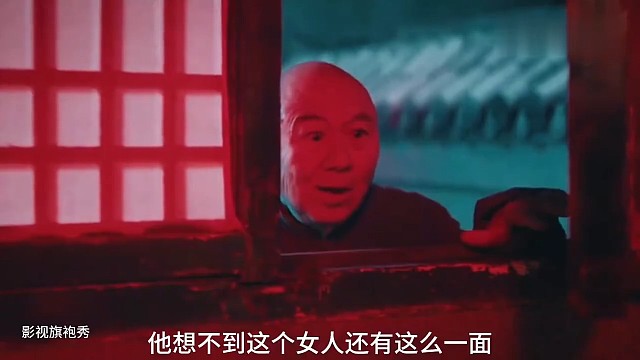 少妇引狼入室，太悲剧了