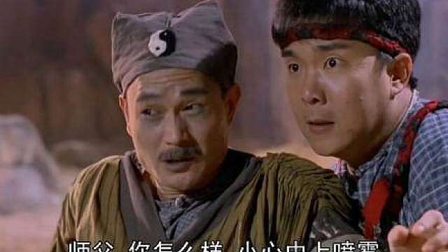 41.90年港片神作，英叔肥宝联手大战南疆邪巫