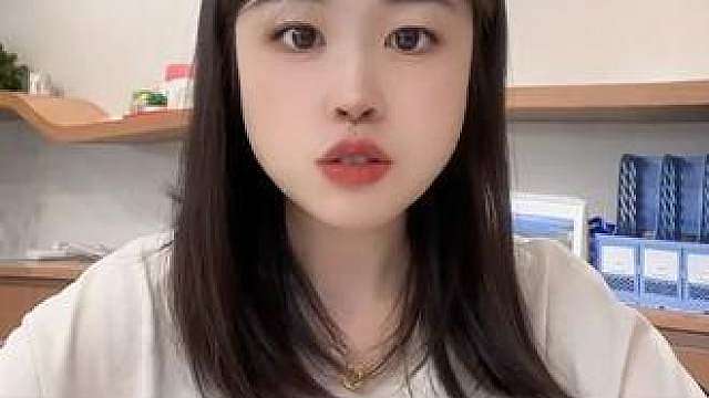 洛克王国手游