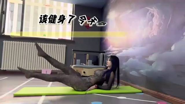 相亲对象说，没有腹肌不让进他家门