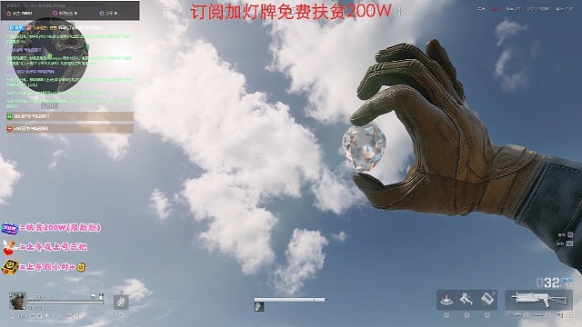非洲之心，每日直播扶贫，喜欢的点点关注