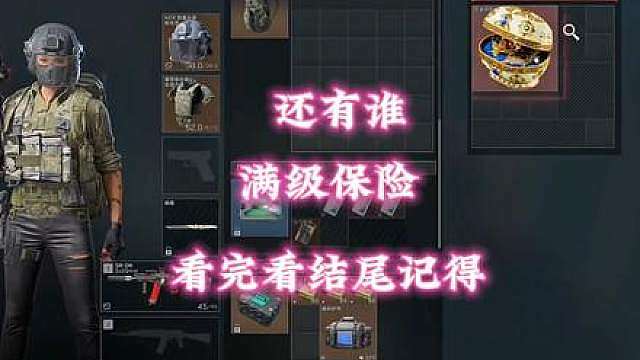 跑红d