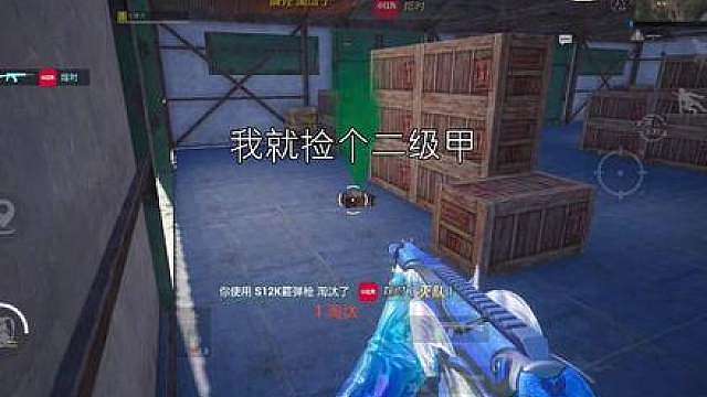 呜呜呜我不怕 ͏零二