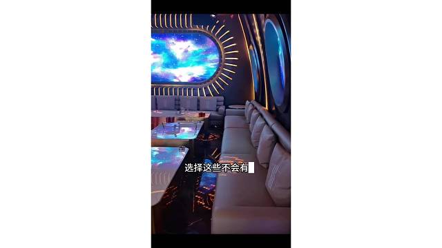 南京商务KTV