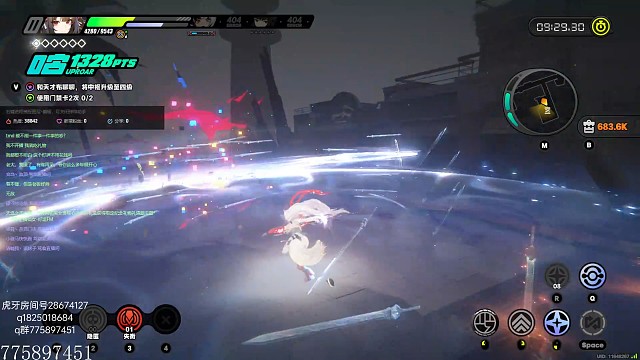 《绝区零》终于爆出菲林了！
