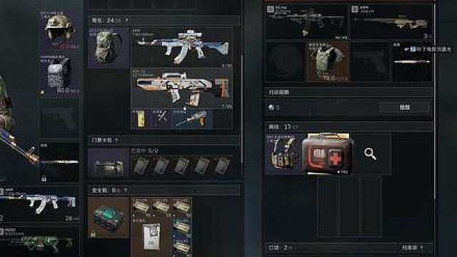全新精校丐版腰射AK！卡战备首选！爽吃1000万