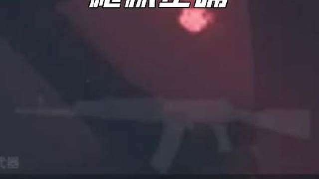什么叫弓箭射出来俩名画