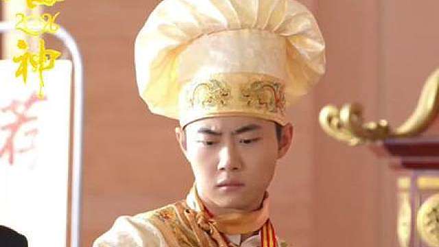 “功夫食神”陈星已上线！