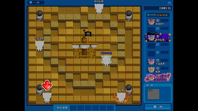 热战10