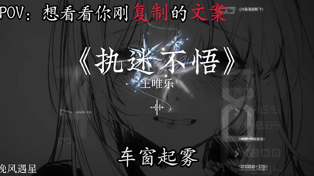 曾经的我们也被人羡慕.