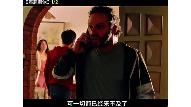 女孩竟遭到了小狗的袭击