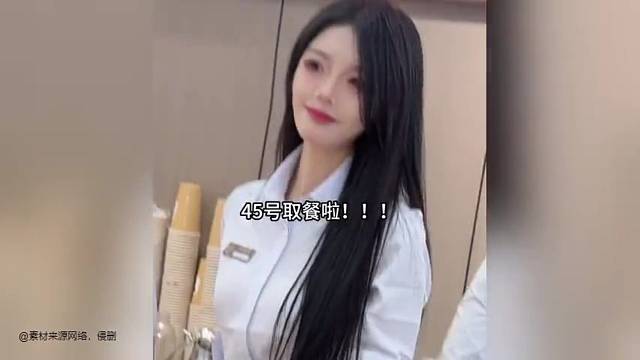 他们怎么打起来了