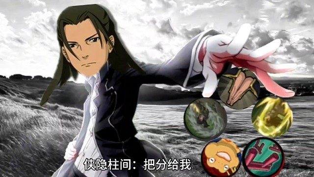 为何不替