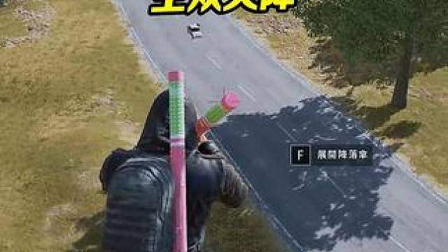 当年的98k生锈了吗？